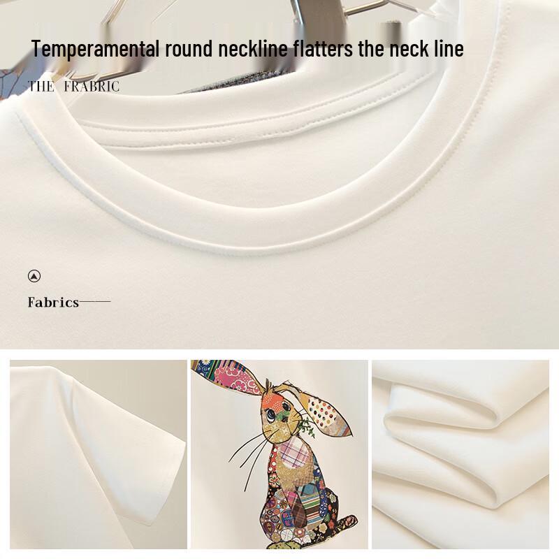 Sibaisha Women's Casual Loose Fit Round Neck Printed T-shirt