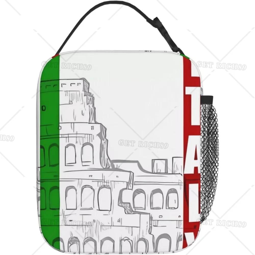 Roman Italian Flag Lunch Box for Women Men Insulated Portable Lunch Bag with Side Pocket Lunchbox for Work Picnic School Trip