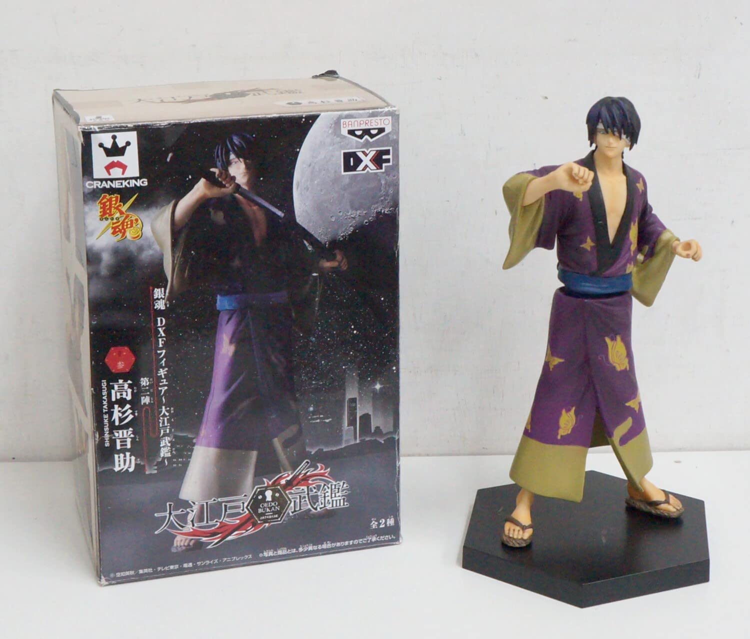

Gintama DXF Figure Oedo Bukan Second Group Takasugi Shinsuke - - (Single Item)