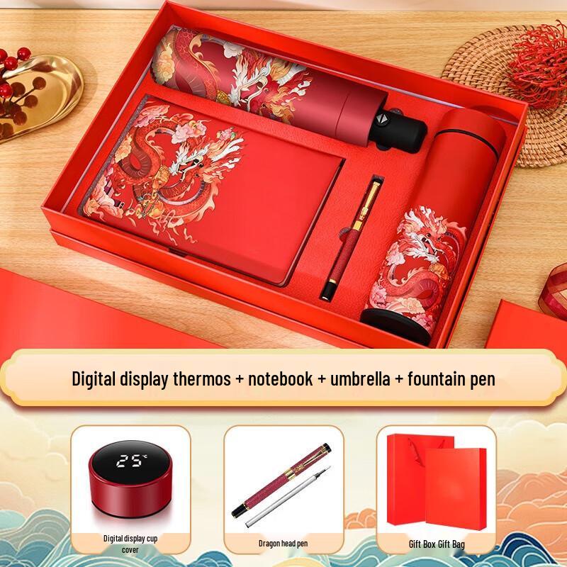 Dragon Year Business Gift Set with Insulated Mug & Accessories