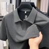 New Arrival Men’s Short Sleeve Polo Shirt Casual Breathable Solid Color Slim Fit Polo Top For Daily Outdoor Wear