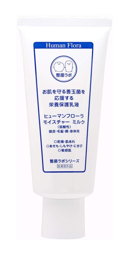 from research on intestinal flora and skin Human Flora Moisture Milk [Created flora] (quasi-drug)