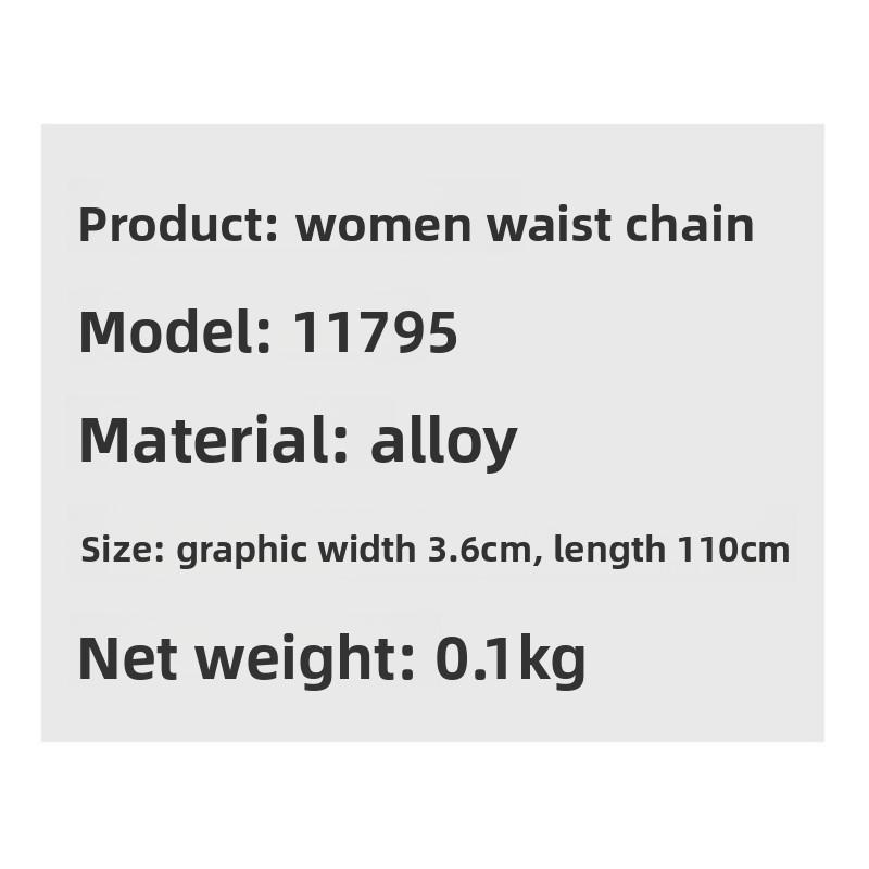 Mei Mary European and american metal waist chain - women's belt - trendy & unique skirt accessory