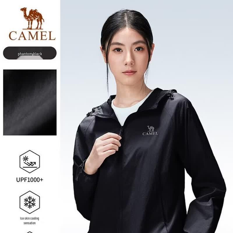 CAMEL Women's Outdoor Cooling Sun Protection Jacket
