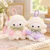 Cute Plush Sheep Keychain Lamb New Year Sheep Bag Pendant Tulip Lamb  Doll  Hanging Decoration