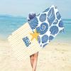 Yellow White Stripe Shell Starfish Beach Towel Hello Summer Theme Quick Dry Microfiber Towel For Summer Pool