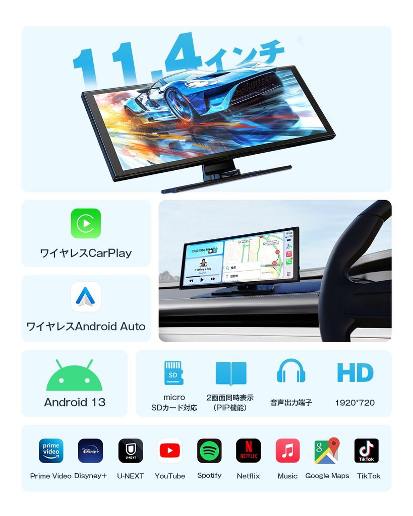 Ottocast ScreenFlow Tragbarer Bildschirm Android Android Kabellos Auto Auflösung Geteilter Bildschirm für Streaming-Videos auf und Technisches Konformitätszeichen