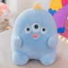Cute Soft-hearted Little Monster Plush Toy for Children's Birthday Gifts, Stall Doll Doll Doll