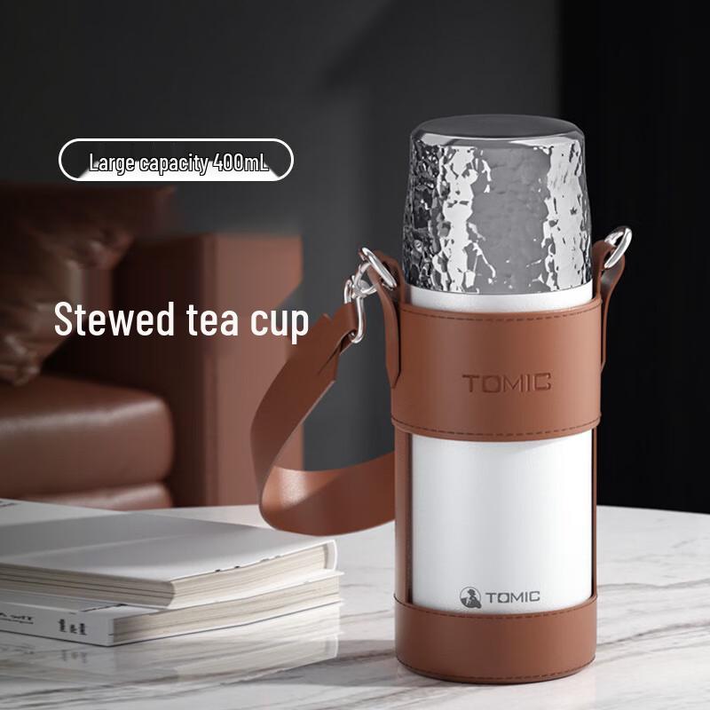 TOMIC Hammered Texture Insulated Tea Water Separation Cup