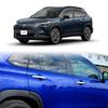 Toyota Corolla Cross 2020-2026 Exterior Door Handle Cover Decorative Trim