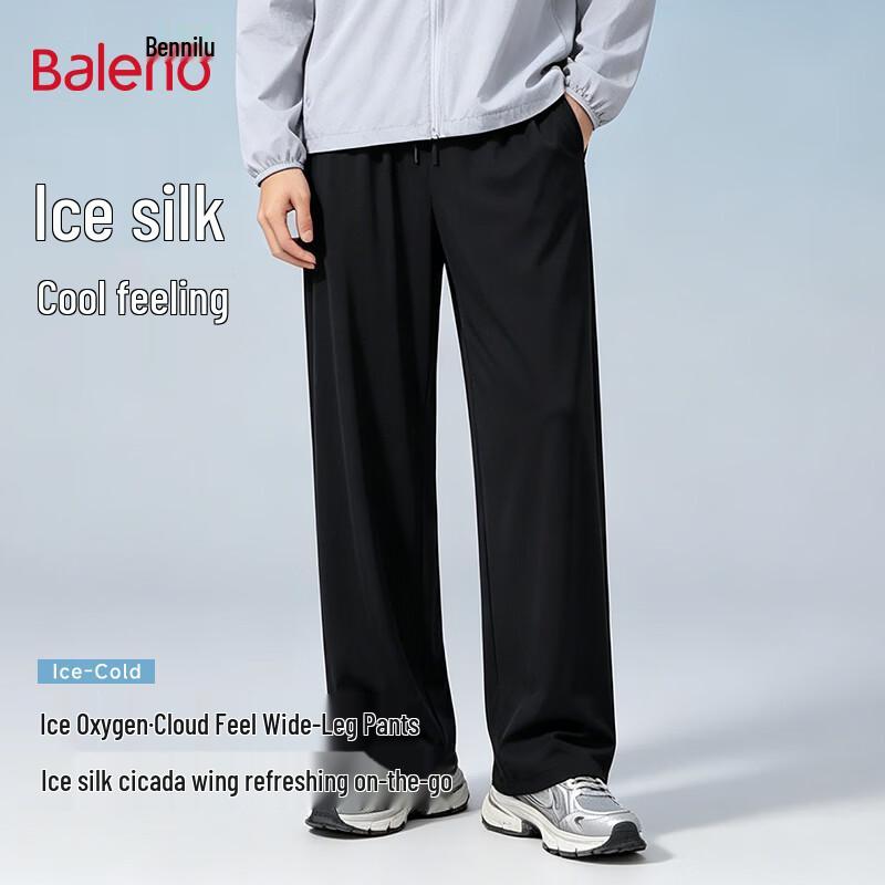 

Baleno Men s Ice Silk Straight-Leg Cool-Feel Quick-Dry Casual Pants 3XL