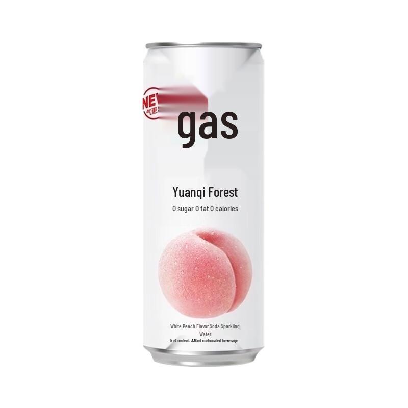 Genki Forest Sparkling Water