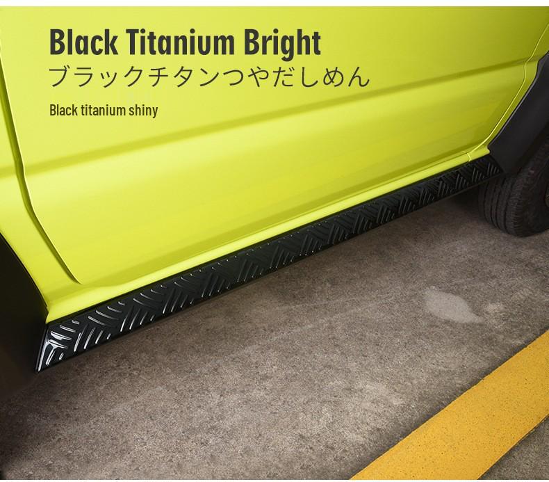 Jimny Body Side Skirt Guard: Stainless