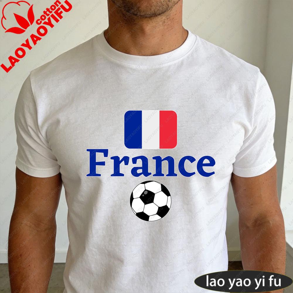 France Flag Soccer Ball Tshirt Summer Fashion Top Gift For Football Fans Soccer Part Supplies Unisex Crewneck Cotton Short Sleeve