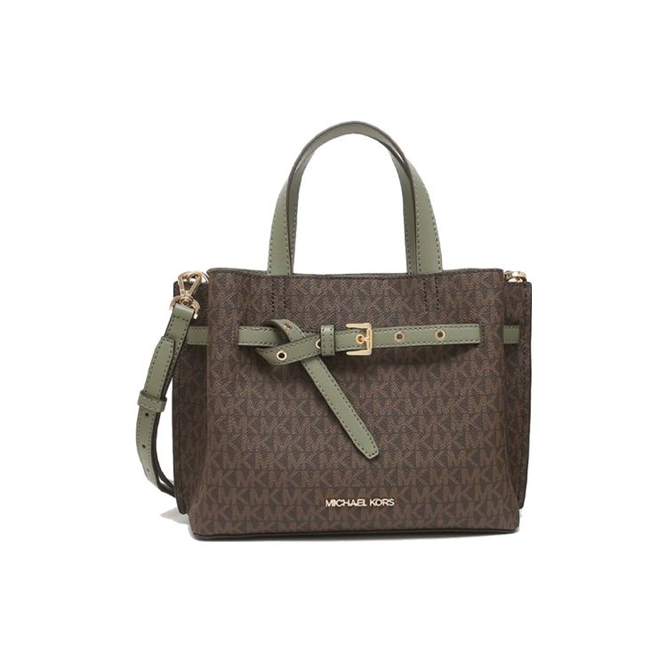 

Michael Kors MK Emilia Commuter Logo Color Block Square Zipper Leather Tote Shoulder Crossbody Bag Small Women bags 35H0GU5S1B-ARMY-GREEN Basic Set (Bag+Dust Bag)