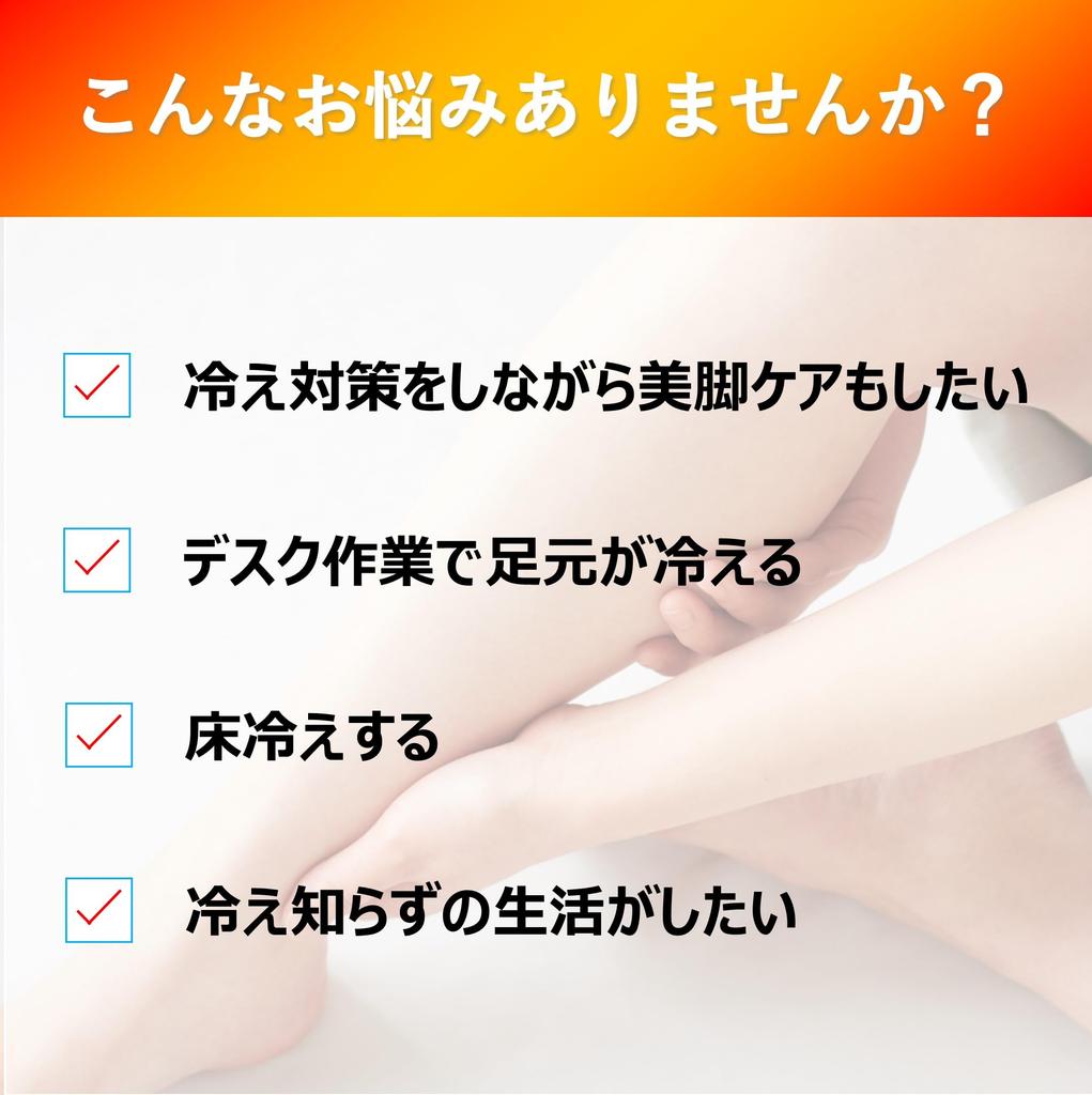 Slimwalk Compression Compression Moke Beige Socks, Anti-Cold Socks,