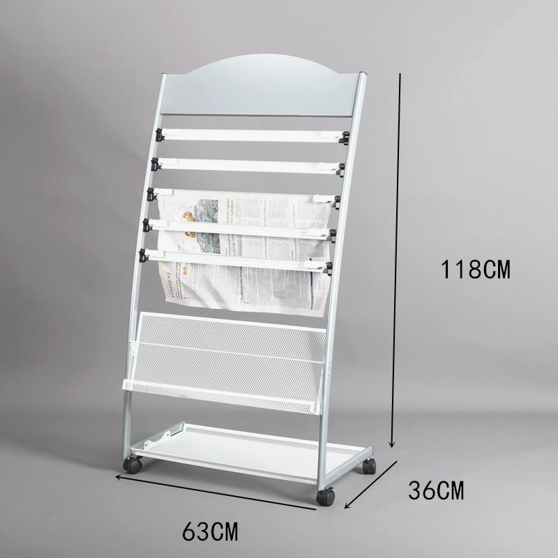Newspaper & Magazine Display Stand with Brochure Holder for Office Organization and Storage