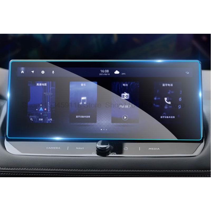 Gehärtetes Glas Displayschutzfolie Für Nissan Qashqai J12 III e-POWER Auto 12,3 Zoll Auto-Navigationssystem und Instrument