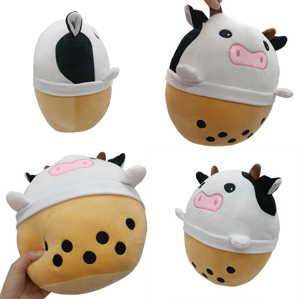Cute And Cuddly Pearl Milk Tea Cow Plush Toy And Pillow