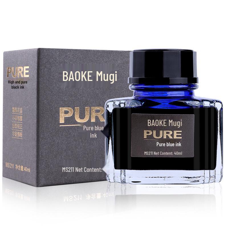 Baoke 40ml Non-Carbon Fountain Pen Ink