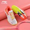 Li-Ning Yun Ting Series Professional Badminton Shoes