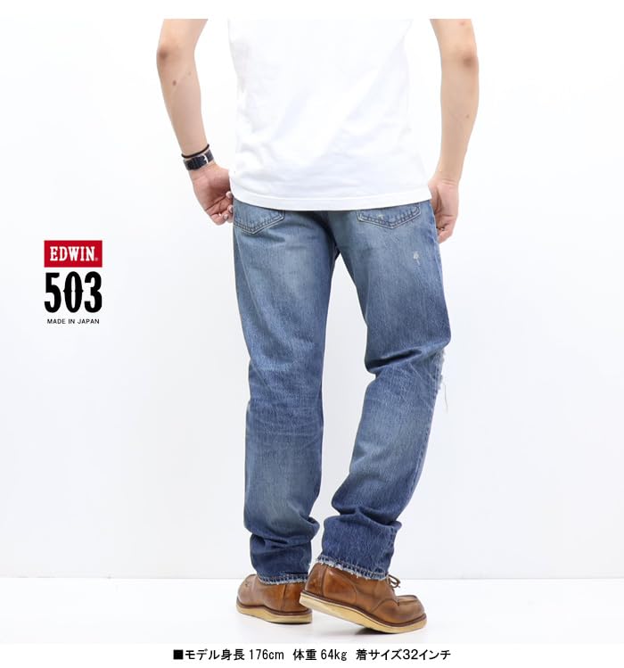 Edwin Pants E50323 Men's