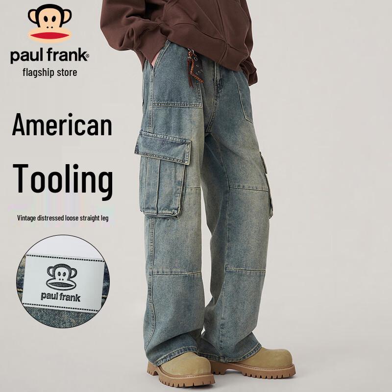 

paul frank Мужские джинсы широкого кроя в стиле ретро рабочей одежды L