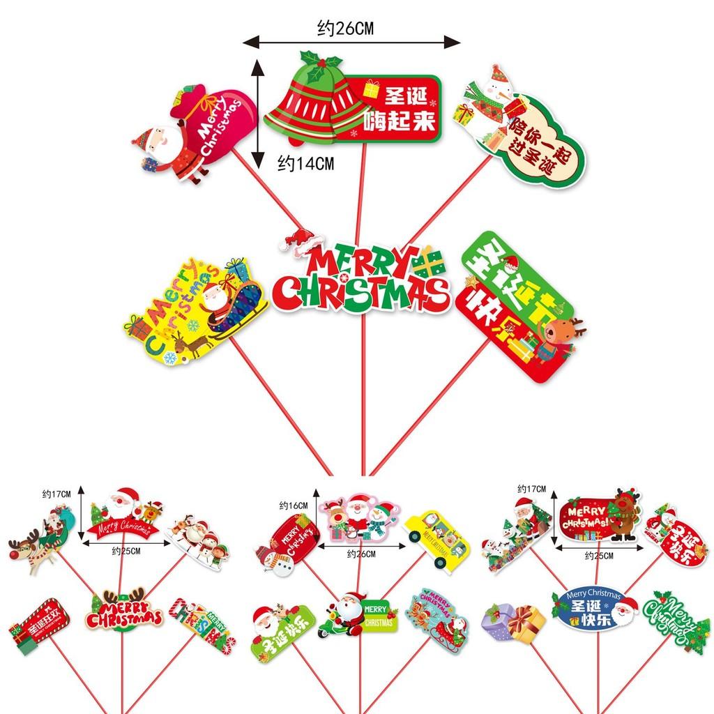 Christmas Enchanting Cartoon Paper Sign Featuring Santa And Reindeer For Cheerful Holiday Decor
