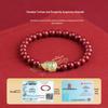 Cinnabar & Hetian Jade Lucky Gourd Amulet Bracelet