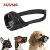 Mesh Muzzle For Short Snout And Small Medium Dogs Anti-Biting, Focus On Brachycephalic Dogs Like Chihuahua Pomeranian