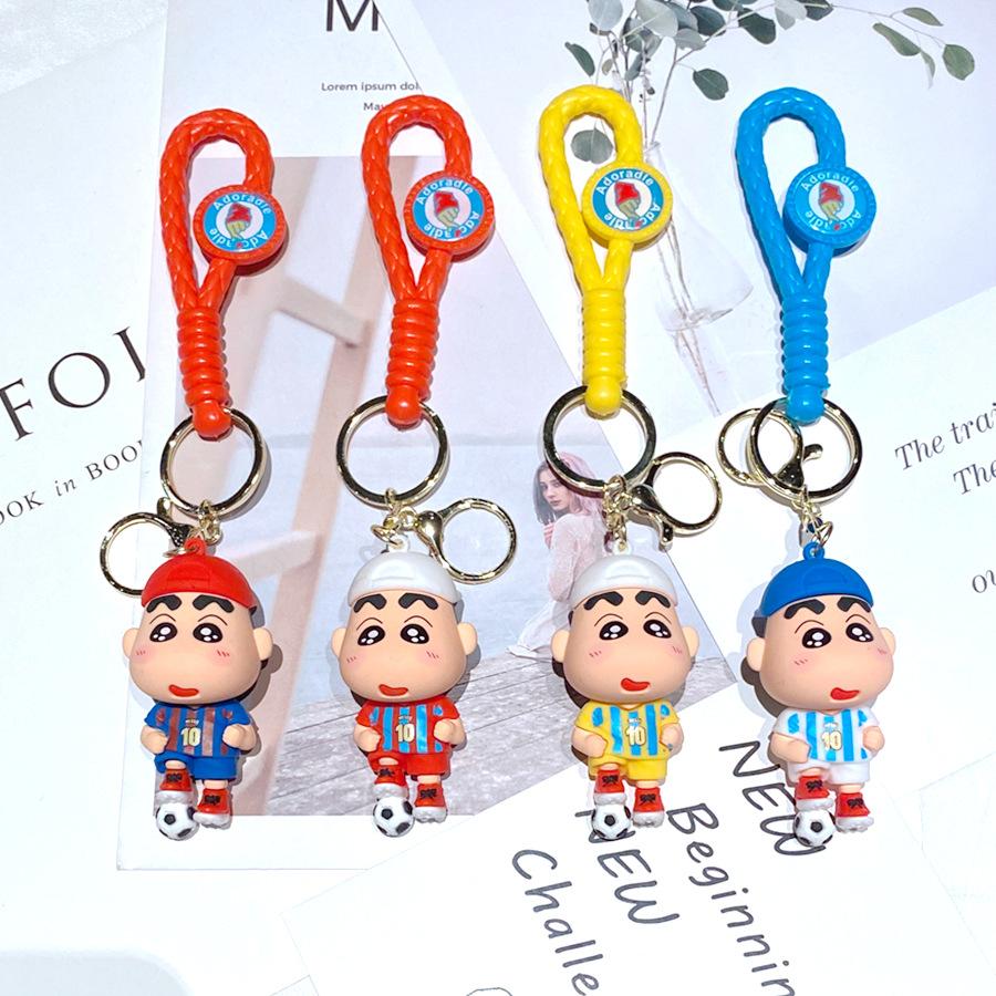 Variety Small New Keychain Doll Car Bag Key Chain Pendant Jewelry Store Small Gift Gift