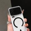 Ultra-thin Clear Hard PC Hit Color Magnetic Phone Case For Xiaomi Mi 17 Pro Max 17Pro For Magsafe Wireless Charge Cover