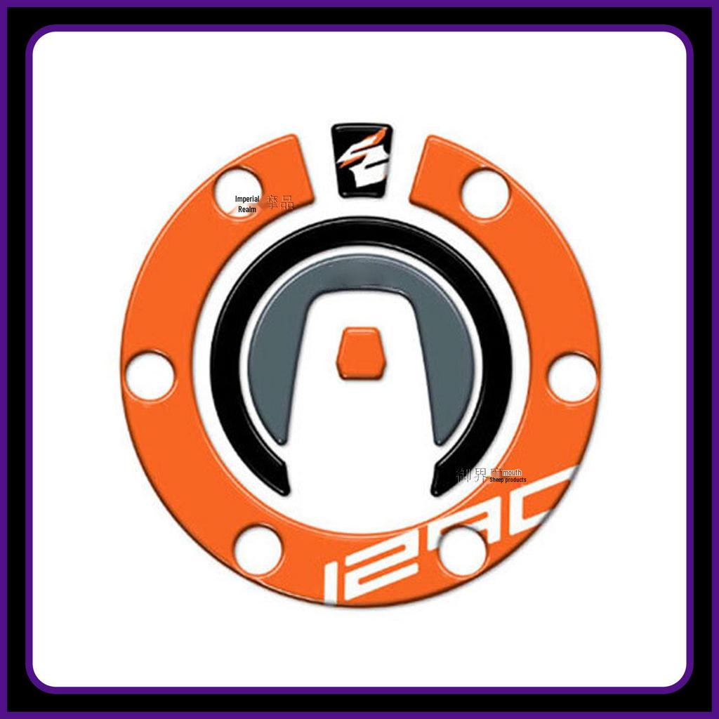 3D Resin Protective Fuel Tank Decal for 1290 ADV-S Motorcycle
