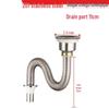 GLBO Stainless Steel Single Sink Drain Pipe Kit