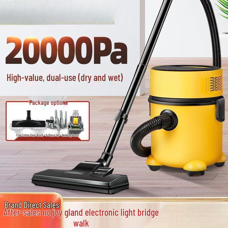 Spring Flower High-Power Compact Indoor Vacuum & Mopping Cleaner