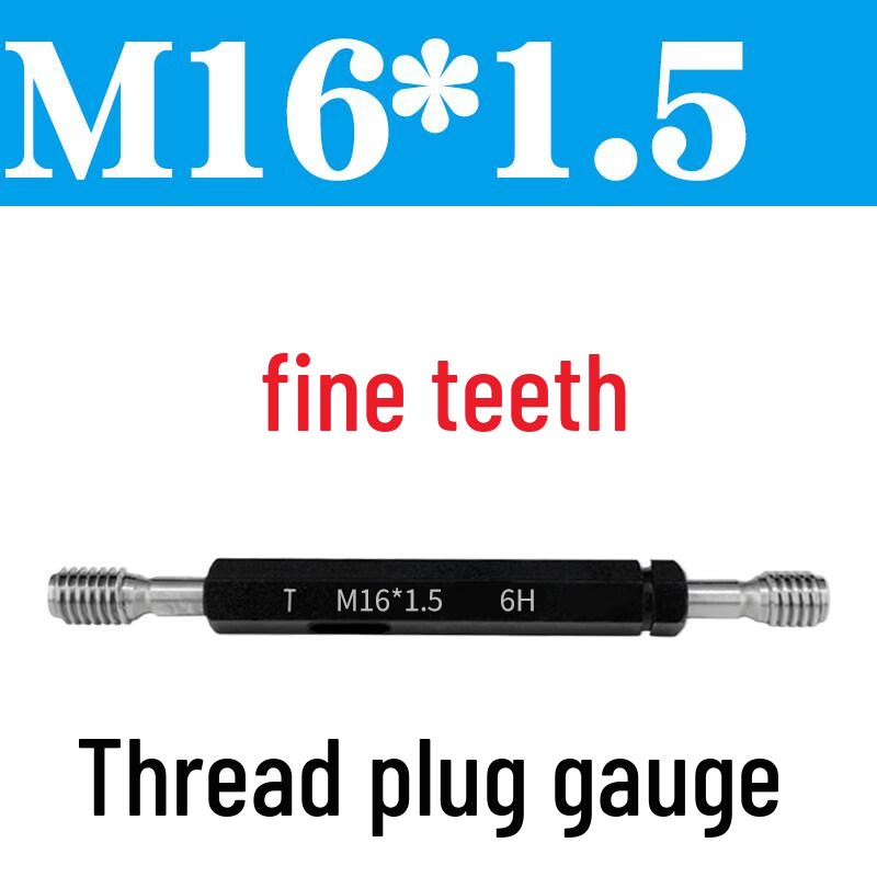 Калибр-пробка с метрической резьбой M16*1.5
