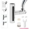 Kitchen Faucet Extender Flying Rain Waterfall Water Pressurized Double  Scraping Universal Rotating Aerator Anti-splash Nozzle