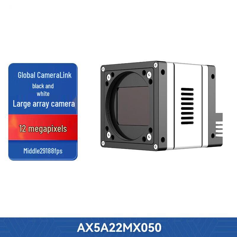 

Dahua 12MP Black & White Industrial Machine Vision Camera CN plug (adapter included)