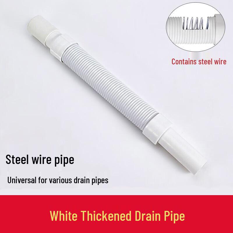 Universal Telescopic Mop Sink Drain Hose