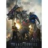 Transformers Bumblebee Optimus Prime Targhetta Decorativa in Metallo Regalo per Ragazzi Decorazione da Parete
