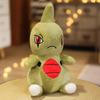 Pokémon Doll Plush Toy Fantasy Baby Pokémon Keychain Pendant Grab and Throw Doll