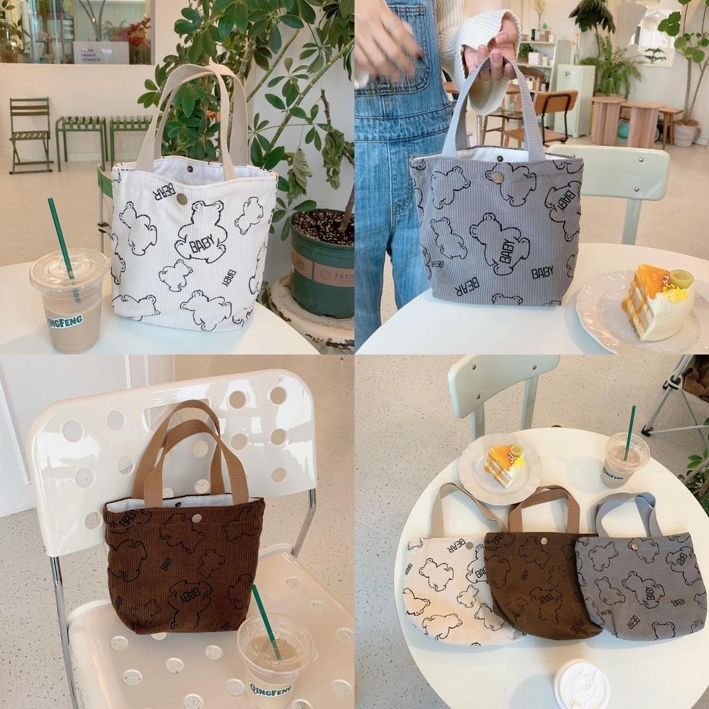 Vintage Baby Bear Corduroy Lunch Tote Bag Portable Large Capacity Storage Bag