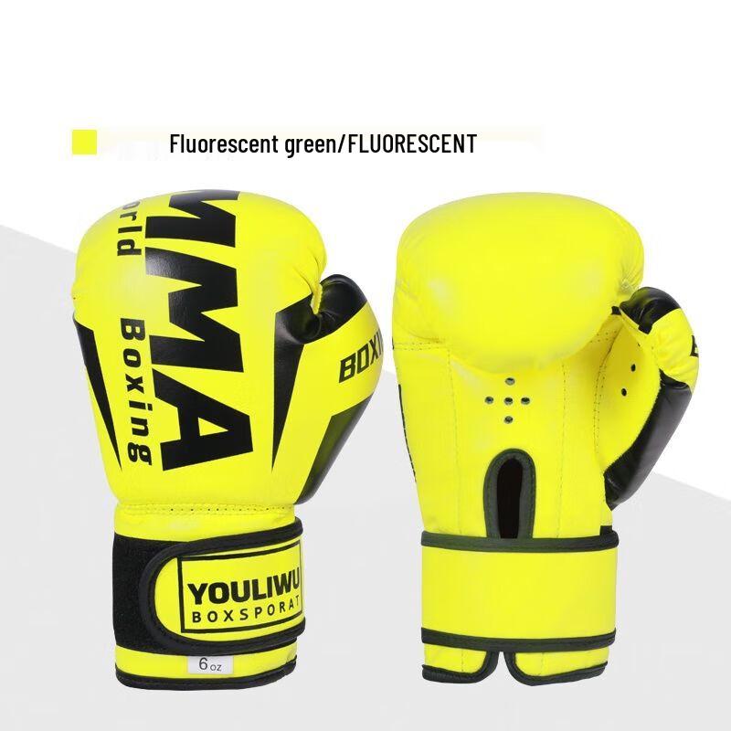 

Fluorescent Green Boxing Gloves
