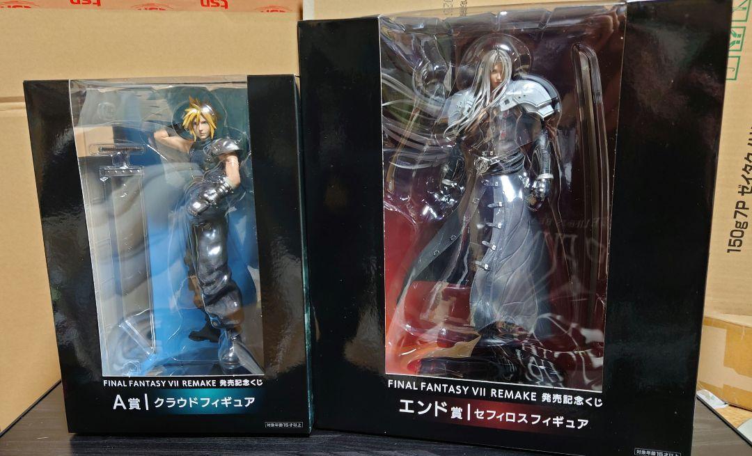 

[USED] Final Fantasy VII Remake Release Commemoration Lottery End Prize A Prize