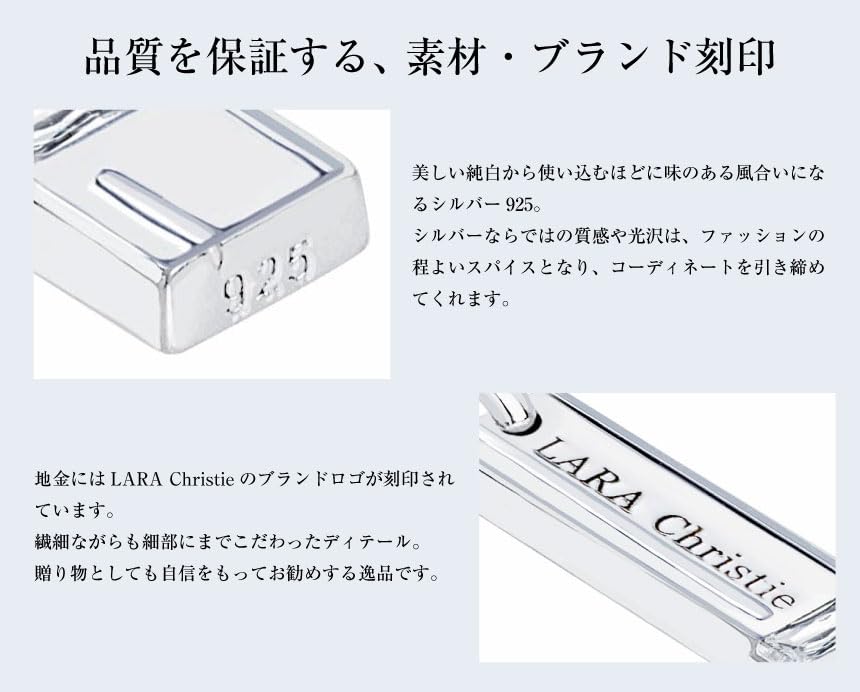 [Lala Christie] Sideways Necklace [WHITE Label] Cp3037-w