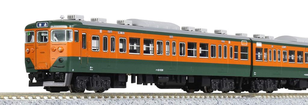 KATO N Gauge 113 Series Shonan Color Basic Set Railway Model Train 7-Car 10-1586