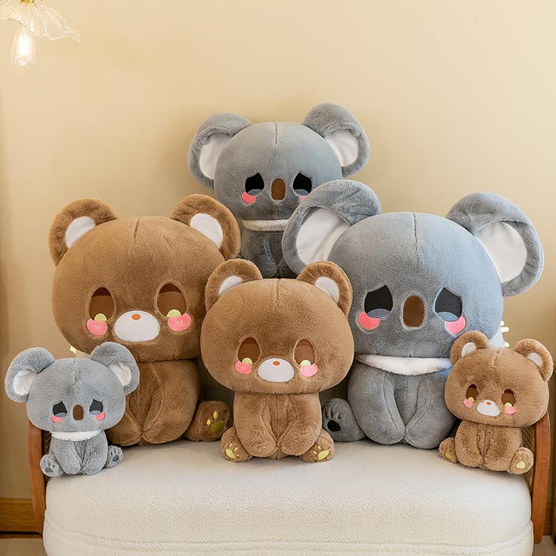 Bear Koala Cute Plush Toy Soft Stuffed Doll Cartoon Animal Decoration Gift Kids
