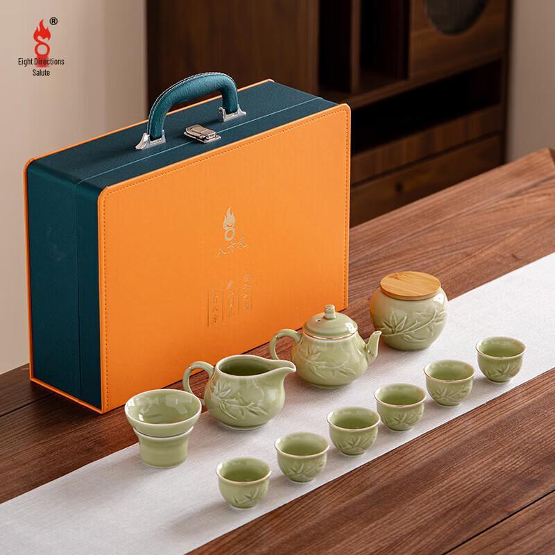 

Фарфоровый чайный набор Бафангли Чжуюнь (11 предметов)