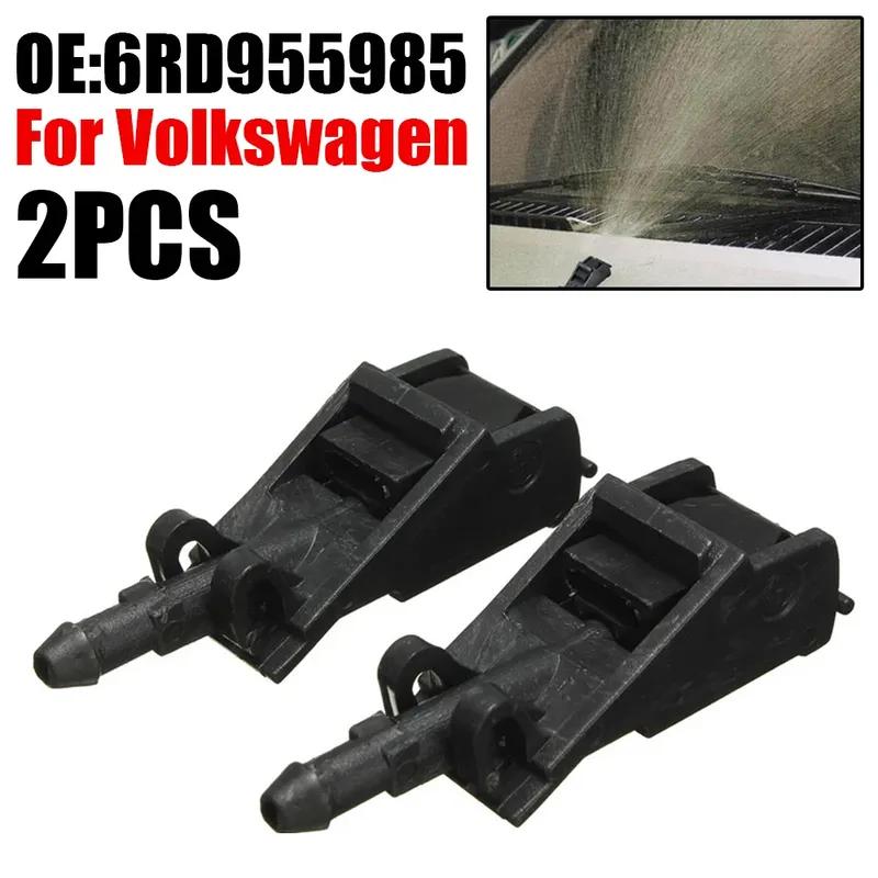 2pcsCar Front Windshield Washer Wiper Nozzle Sprinkler For Passat B5 Golf 5 4 MK4 Transporter Touareg Bora Polo Beetle 6RD955985