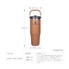 STANLEY IceFlow Flip Straw 2.0 Toast Vacuum Tumbler, 0.88L, Insulated Water Bottle, Perfect for Sports and Outdoors, Warranty Included (Authentic Japa